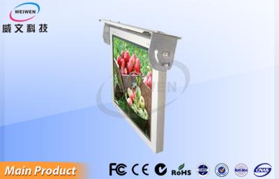 China NetWorking LCD Advertising Bus Digital Signage Monitors with Android 4.2 system for sale