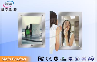 China 22 Inch - 55 Inch LCD Advertising Magic Mirror Display For Bathroom / Restroom for sale