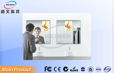 China Ultra Thin Interactive Magic Mirror Display For Advertising , Wall Mounted for sale