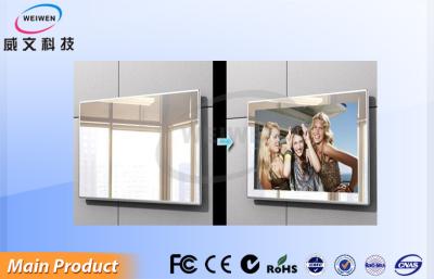 China Indoor Lobby HD Digital Signage Magic Mirror Display Wall Mounting with Android 4.2 for sale