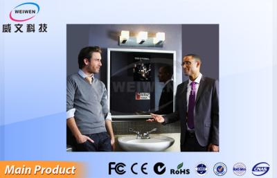 China 32 Inch Advertising Android 4.2 Magic Mirror Display For Hotel Bathroom / Washroom for sale