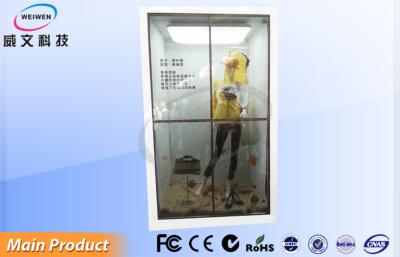 China Pulgada toda de la red 46 en una exhibición transparente del LCD del tacto/exhibiciones del ANUNCIO para el cine en venta