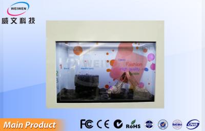 China 19 pulgadas - exhibición transparente del LCD del tacto infrarrojo de 42 pulgadas con RJ45, HDMI/DVI/VGA, USB en venta