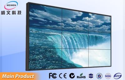 China Indoor Seamless Advertisement LCD Display Board / Lare Size Monitor High Definition for sale