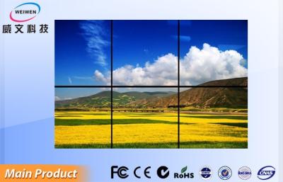 China Ultra Narrow Samsung LCD Video Wall Display for Airport / Square and Railway Station for sale