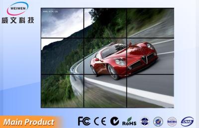 China Commercial Advertising High Resolution LCD Video Wall Monitors 500cd/M2 High Brightness for sale