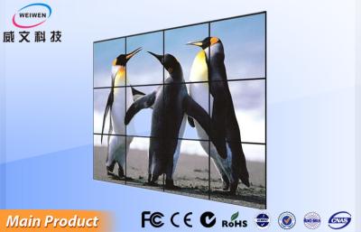 China Samsung Screen Panel LCD Video Wall Display 4 * 4 for Lobby / Exhibition / Station for sale