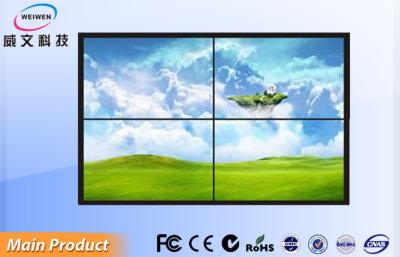 China High Brightness Led Backlight 55 Inch LCD Video Wall Display Cinema Theater Full HD for sale