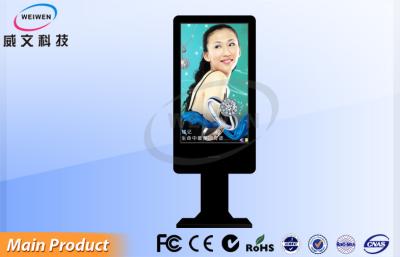 China Quiosco interior del terminal de servicio del uno mismo de la pantalla táctil del soporte del piso de 42 pulgadas con la impresora 1080p HD lleno en venta