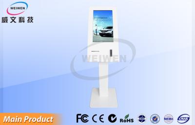 China Terminal de servicio interactivo blanco del uno mismo de la información de 19 pulgadas HD 1080p interior en venta