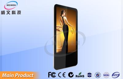 China tablero de publicidad de pantalla LCD táctil de 32 pulgadas en venta