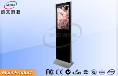 China Alta resolución publicitaria sola del monitor de la pantalla LCD táctil del vídeo del LCD del soporte en venta