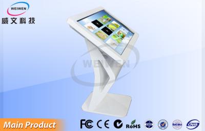 China Monitor derecho de la pantalla LCD táctil del piso de la pantalla táctil/Digitaces Media Player para el anuncio en venta