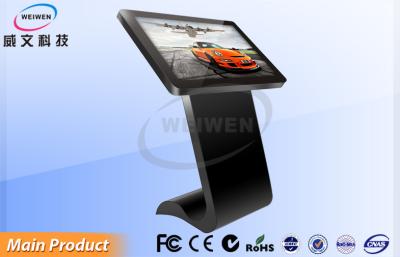 China Monitor de la pantalla LCD táctil del soporte del piso de HDMI/del USB para Windows/el androide/el sistema de Linux en venta