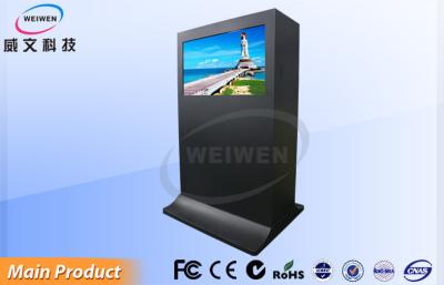 China 1920*1080 High Resolution LCD Advertising Player Kiosk Double Screen Display with SD / USB for sale