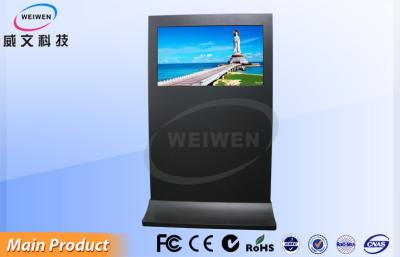 China Networking Wireless Double Sided Display LCD Digital Signage Display for Metro Station / Airport for sale