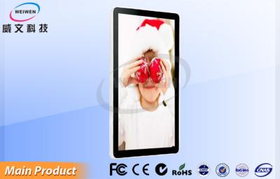 China Ceiling Mount 55 inch Wall Mounted Digital Signage , Advertisement In Public Place for sale