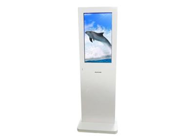 China Touch Screen 32 Inch Social Media Photo Booth Kiosk , Built In PC And HD Camera for sale