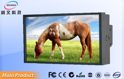 China Wireless Wall Mounted Outdoor Digital Signage Display For Store Outside for sale