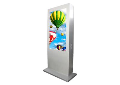 China Telephone Booth Floor Standing Outdoor Digital Signage Display High Brightness 42