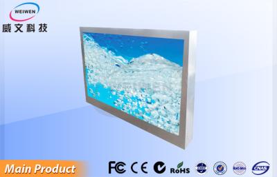 China 1920 × 1080P HD Wifi 3G Outdoor Digital Signage Display Waterproof IP65 for sale