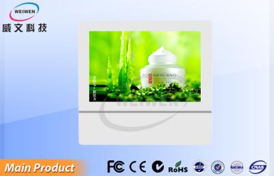 China 22 Inch Slim Full HD Bus Digital SIgnage , Network Video Advertising Player for sale