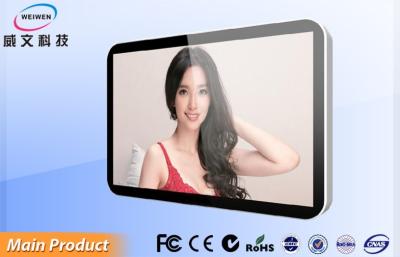 China Levante la señalización montada en la pared de Digitaces en venta