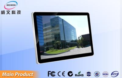 China Tablero de publicidad del monitor de la pantalla LCD táctil de 32 pulgadas con el RJ45/HDMI/DVI/VGA en venta