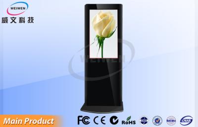 China Máquina interior 1080P del quiosco del estacionamiento de la señalización de Digitaces del monitor de la pantalla LCD táctil en venta