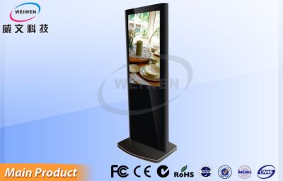 China Indoor Bus Station Digital Signage Displays , High Resolution Media Player for sale