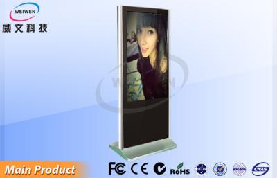 China 55'' Indoor Stand Alone Digital Signage Kiosk for Metro / Lobby / Cinema High Definition for sale