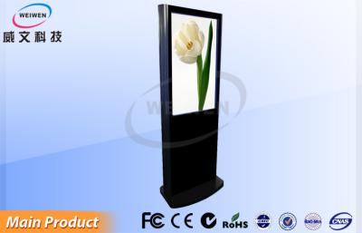 China 42 Inch Touch Screen Digital Signage Standing Kiosk LCD Display for Airport / Bank for sale