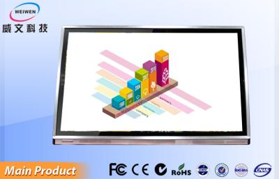 China Quiosco derecho HDMI/DVI/VGA de la señalización de Digitaces del monitor de la pantalla LCD táctil del piso rápido de la respuesta en venta