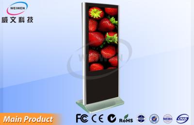 China Standing LCD Digital Signage Display , 42 Inch HD Advertising Kiosk for sale