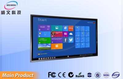 China Kindergarten / School Interactive All In One PC Touch Dustproof 65inch Wall Mounted for sale