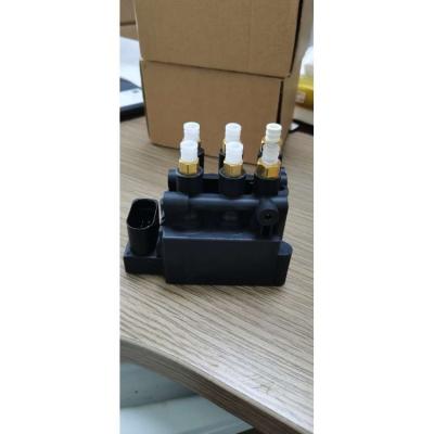 China Auto Suspension Parts China Air Suspension Management Valve Air Ride Air Suspension Control Valve Unit 4N0616005C for sale