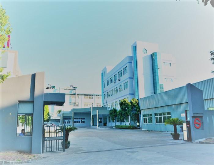 Verified China supplier - Shenzhen Xinmeng Technology Co., Ltd.