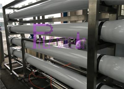 China Sistema de tratamiento de aguas de la filtración de 12000 l./h ultra/sistema del Ro del agua de la ósmosis reversa en venta