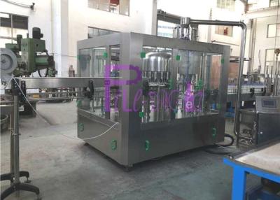 China Máquina de embotellado del ANIMAL DOMÉSTICO en venta