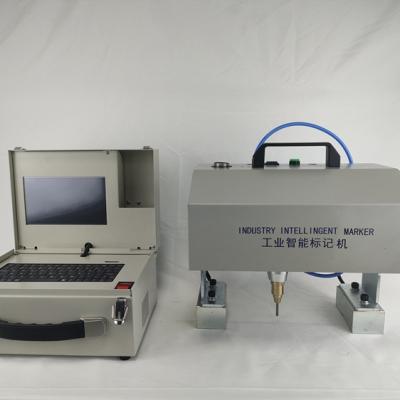 China 160 * 90 Mm Durable Using Low Price Portable Automator Pneumatic Grip Marking Machine for sale