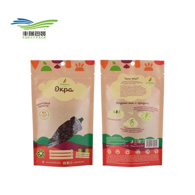 China Food Customized Eco Friendly Biodegradable Plastic Disposable Food Packaging for sale