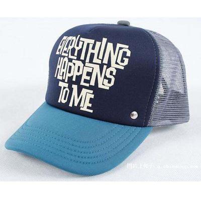 China China COMMON Supplier Customize 5 Panel Trucker Navy Blue Screen Printed Mesh Hat for sale