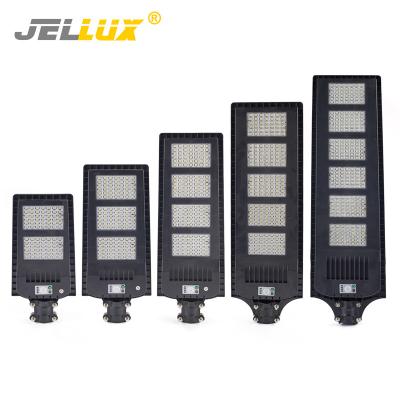 China Eco - Friendly 200W 300W 400W 500W 600W Remote Control All In One Solar LED Street Light for sale