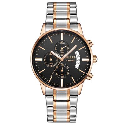 China Non-specific smael SL-9093 business waterproof gold OEM logo stainless steel men's quartz luxury watches for sale