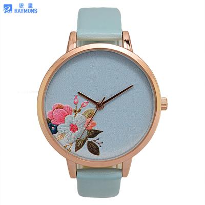 China RM-L024 Ladies Wrist Watch 3D Elegant Floral Dial Quartz Watches for sale