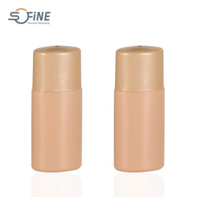 China 18ml Face Skin Lotion Bottle Cosmetic Empty Plastic Toner Bottle for sale