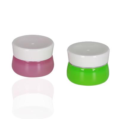 China 10g pp small cosmetic empty cosmetic jar for sale