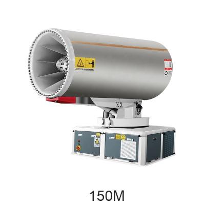 China Farms Sale Industrial Truck Agricultural Sprayers Fog Cannon Water Mist Cannon For Dust Control for sale