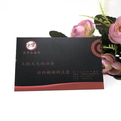 China Custom Gift Envelope High Quality Black Cardboard Printing Paper Envelope With Logo for sale