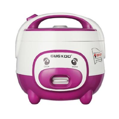 China Fashionable Guangdong Mini Rice Cooker Multifunctional Fast Boiling 700W Rice Cooker Portable for sale